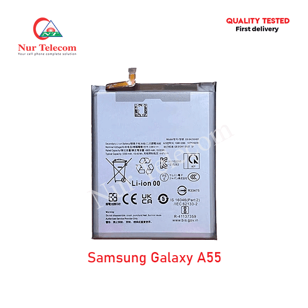 Samsung Galaxy A55 Battery Price