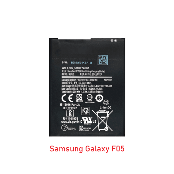 Samsung Galaxy F05 Battery Price