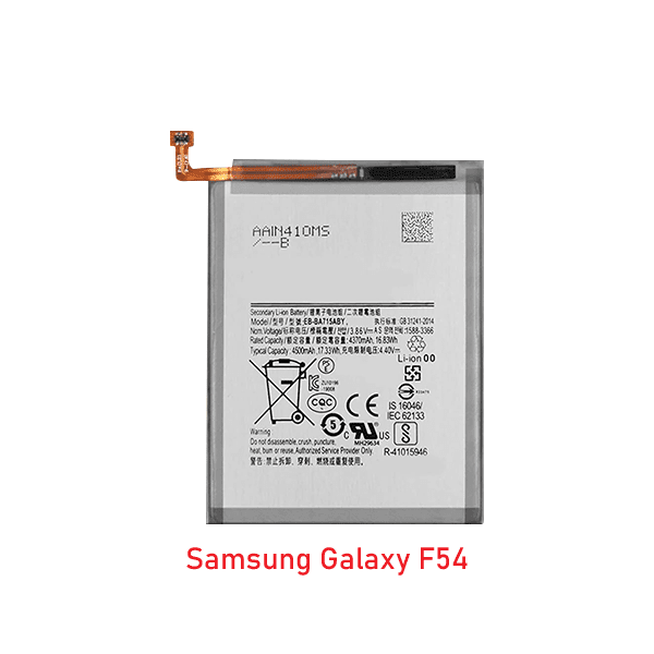 Samsung Galaxy F54 battery price