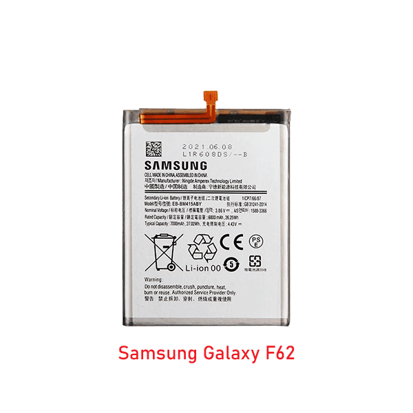 Samsung Galaxy F62 Battery Price