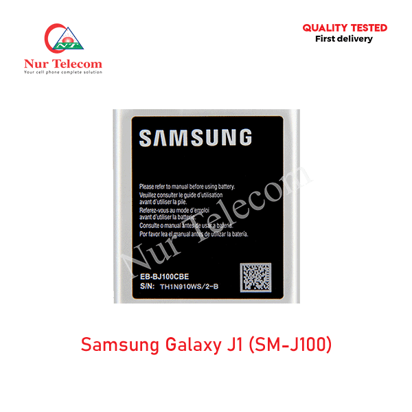 Samsung Galaxy J1 (SM-J100) Battery price