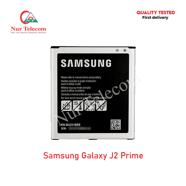 Samsung Galaxy J2 Prime Battery