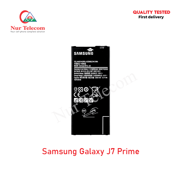 Samsung J7 Prime Battery Price
