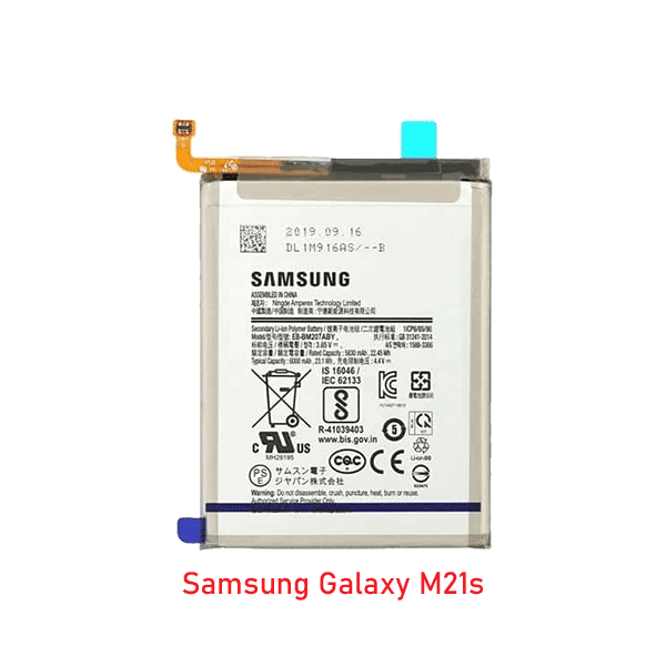 Samsung Galaxy M21s battery price