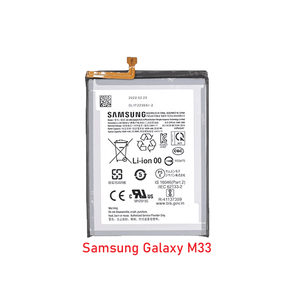 Samsung Galaxy M33 Battery Price