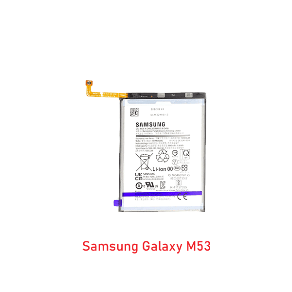 Samsung Galaxy M53 Battery Price