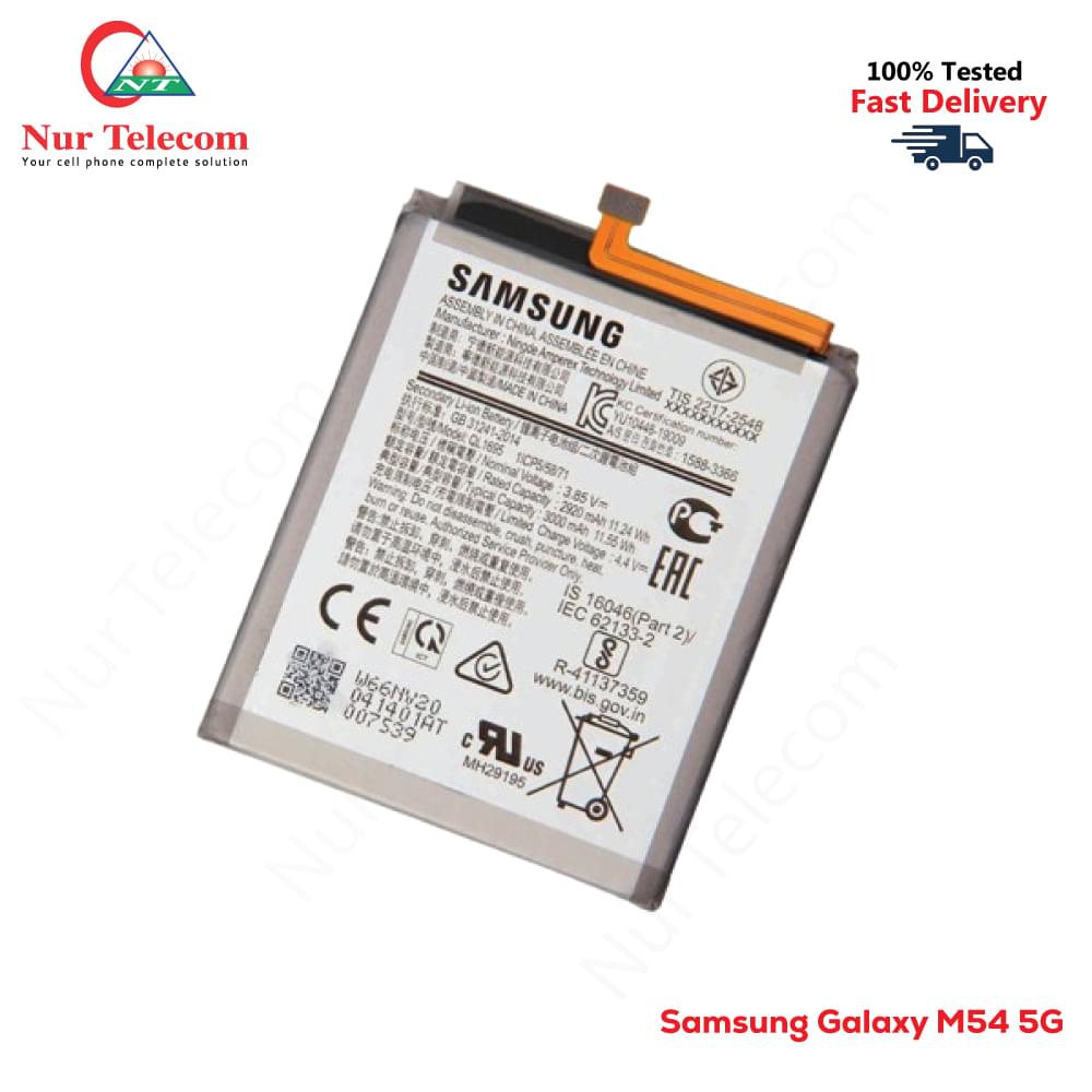 Samsung Galaxy M54 5G Battery