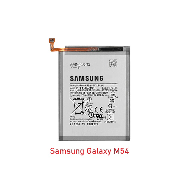 Samsung Galaxy M54 5G Battery Price
