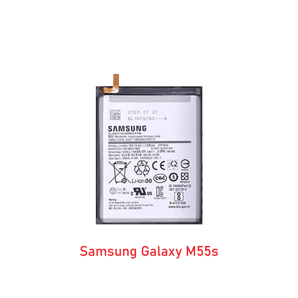 Samsung Galaxy M55s Battery Price