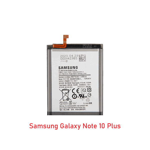 Samsung Galaxy Note 10 Plus Battery Price