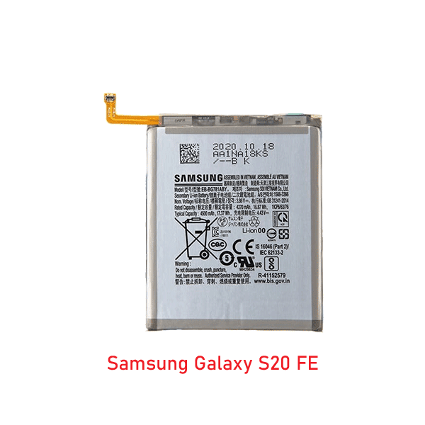 Samsung S20 FE 2022 Battery price