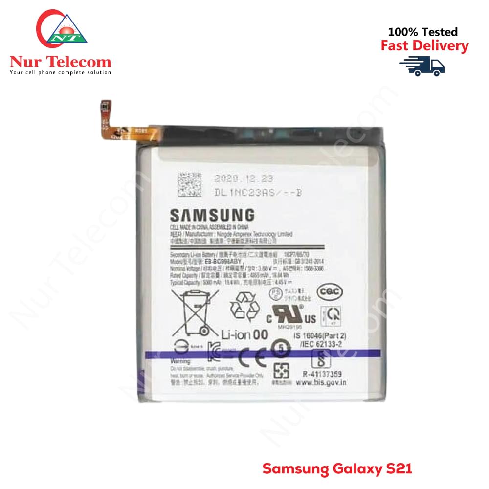 Samsung-Galaxy-S21-battery Samsung Galaxy S21 Battery