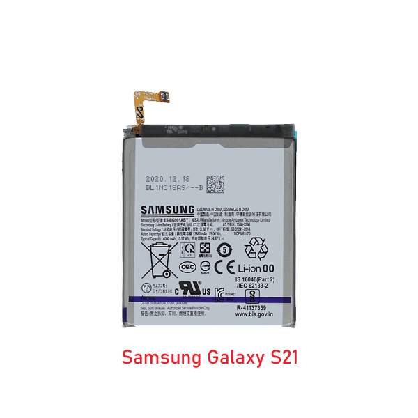 samsung s21 Battery price in bangladesh