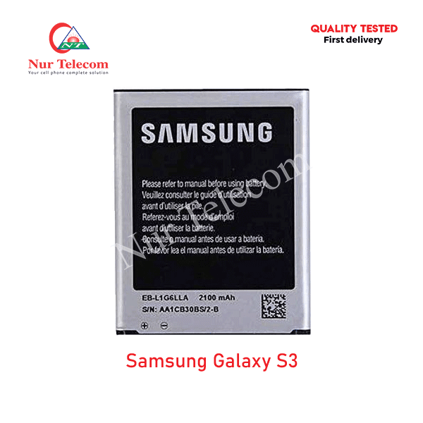 Samsung S3 Battery Price in Bangladesh