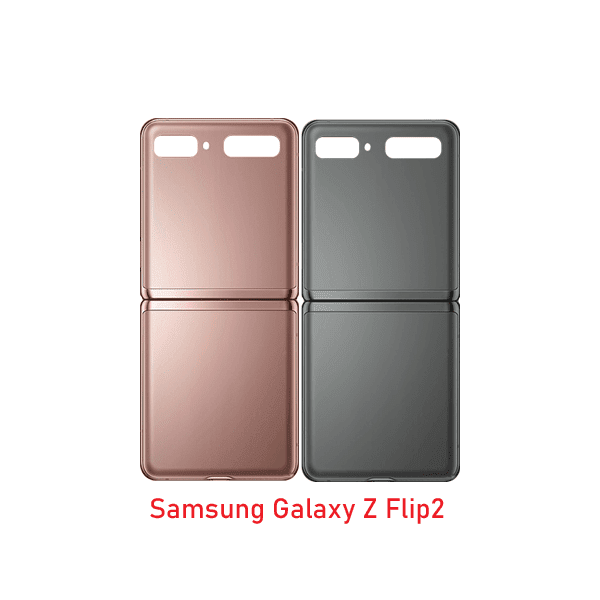 Samsung Galaxy Z Flip2 Backshell Price