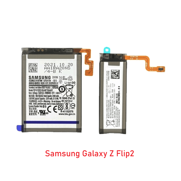 Samsung Galaxy Z Flip2 Battery Price