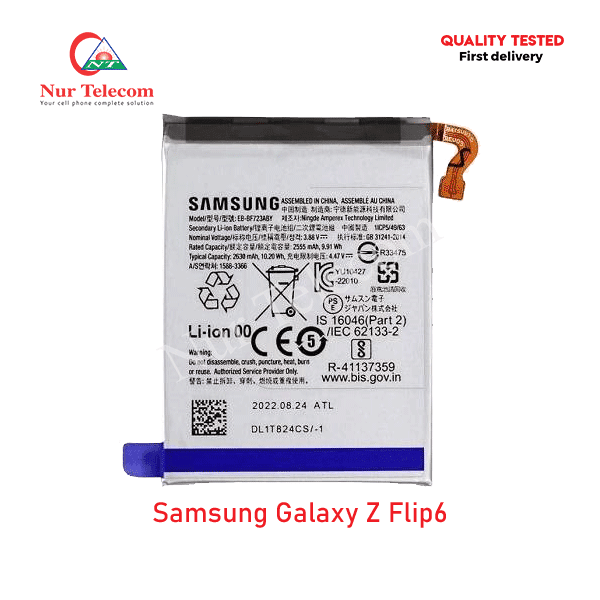 Samsung Galaxy Z Flip6 Battery Price