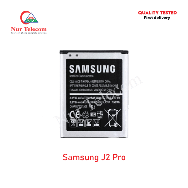 Samsung J2 Pro Battery Price