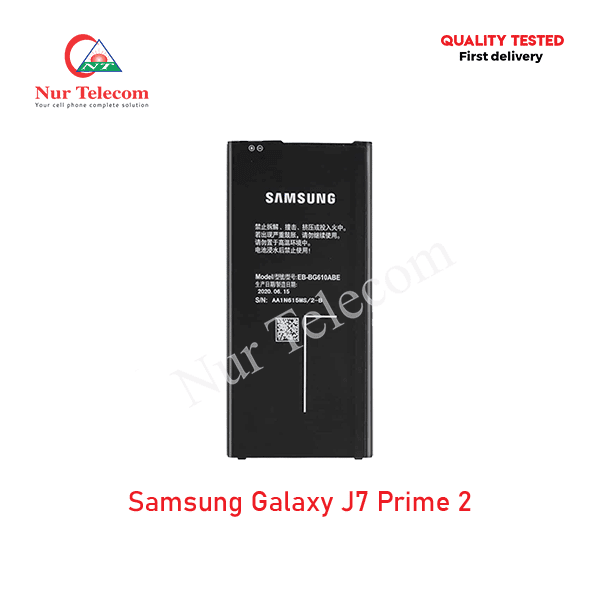 Samsung J7 Prime 2 Battery Price