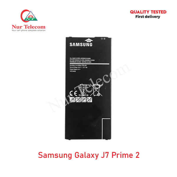 Samsung J7 Prime 2 Battery Price