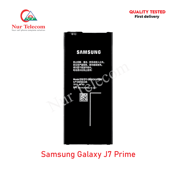 Samsung J7 Prime Battery Price