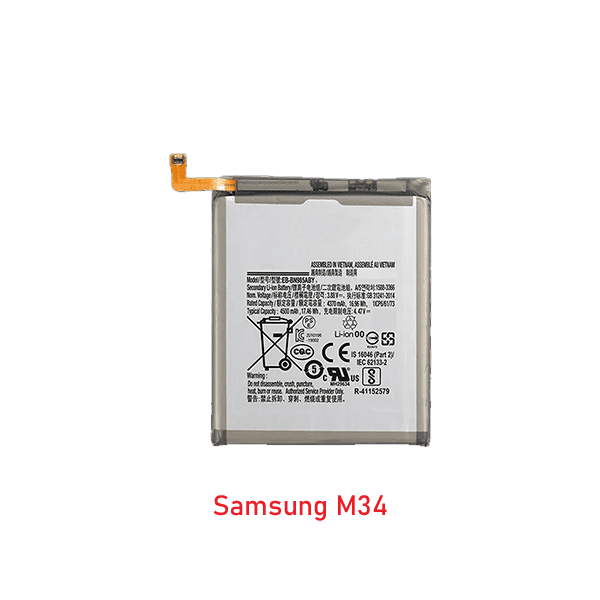 Samsung M34 Battery Price