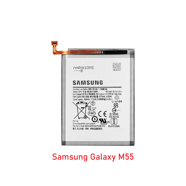Samsung Galaxy M55 Battery Price