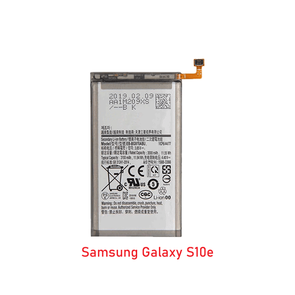 Samsung S10e Battery Price