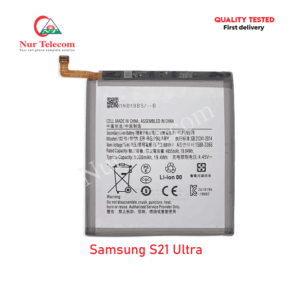 Samsung S21 Ultra Battery Price in Bangladesh