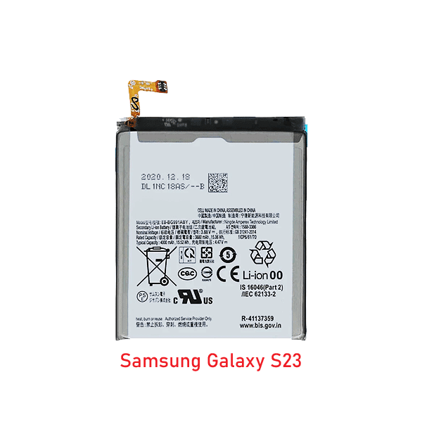Samsung S23 Battery Price