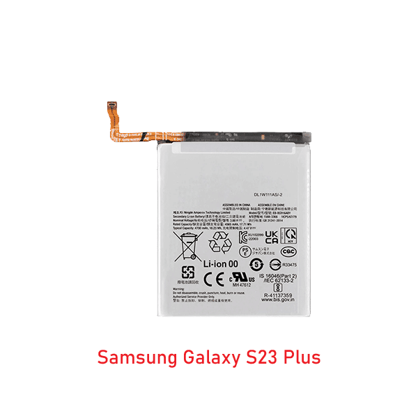 samsung s23 ultra Battery price in bangladesh