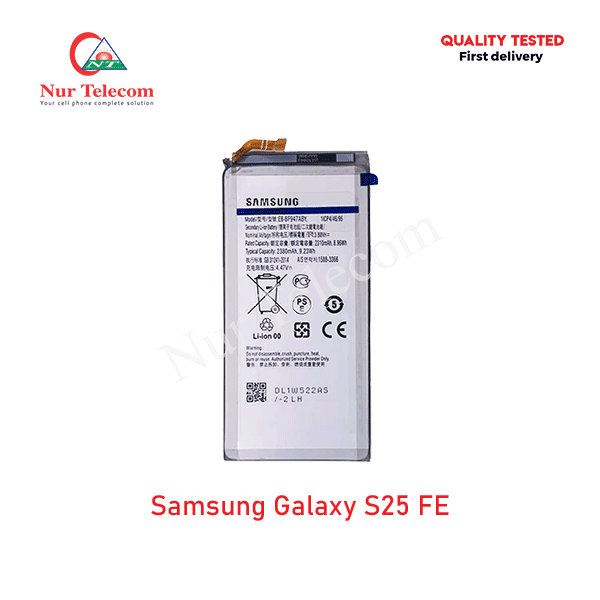 Samsung S25 FE Battery Price