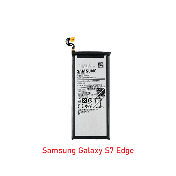 Samsung S7 Edge Battery Price