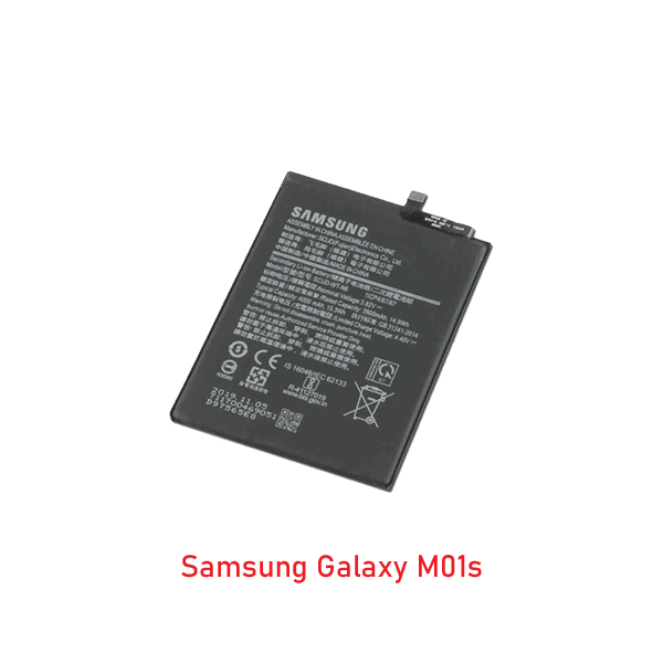 Samsung galaxy M01s Battery Price