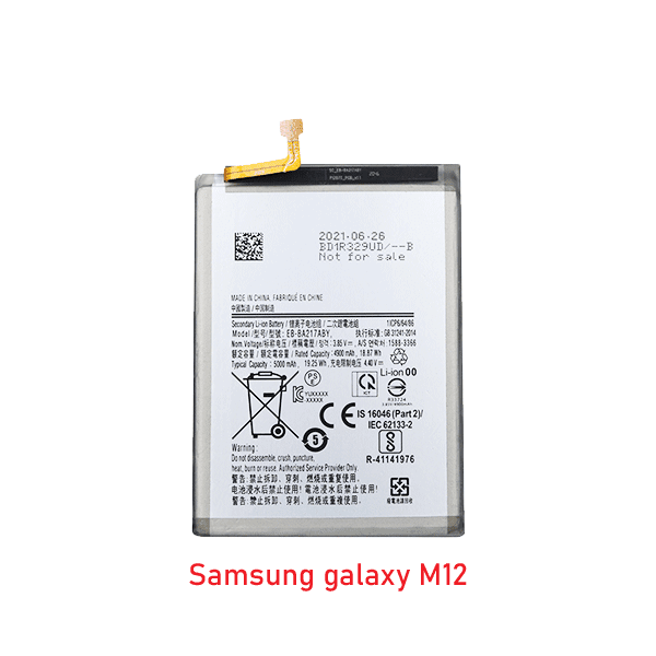Samsung galaxy M12 Battery Price