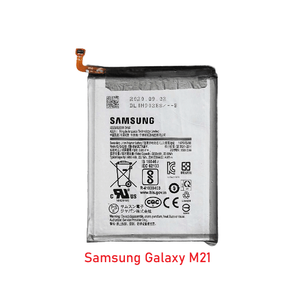 Samsung galaxy M21 Battery Price