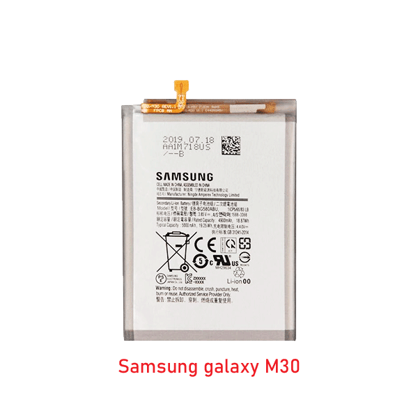 Samsung galaxy M30 Battery Price