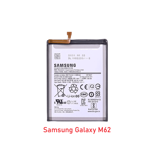 Samsung galaxy M62 Battery Price