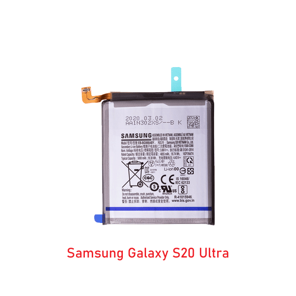 Samsung s20 ultra Battery price