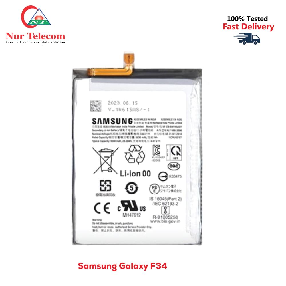 Samsung Galaxy F34 Battery Price