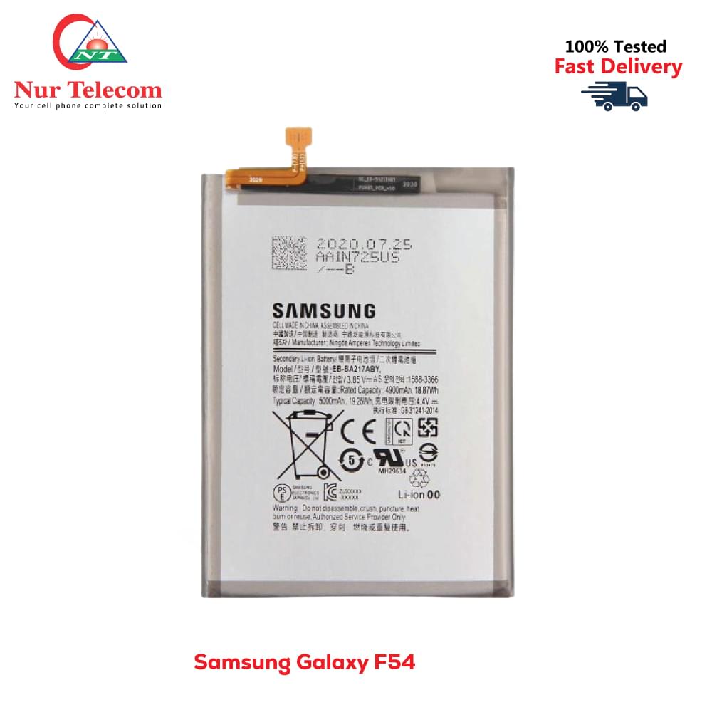 Samsung F54 Battery Price