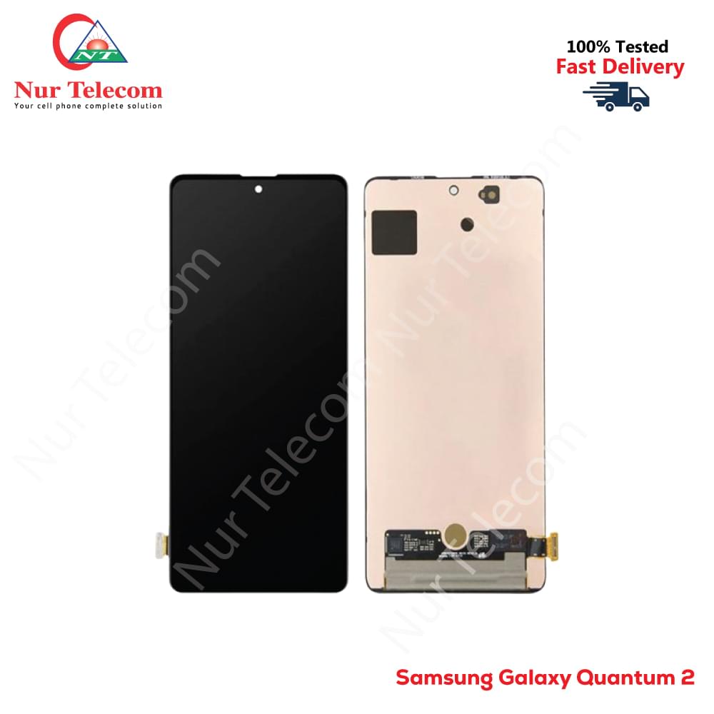 Samsung Galaxy Quantum 2 Display Price