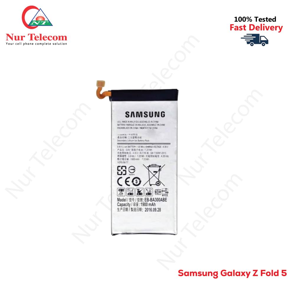 Samsung Galaxy Z Fold 5 Battery