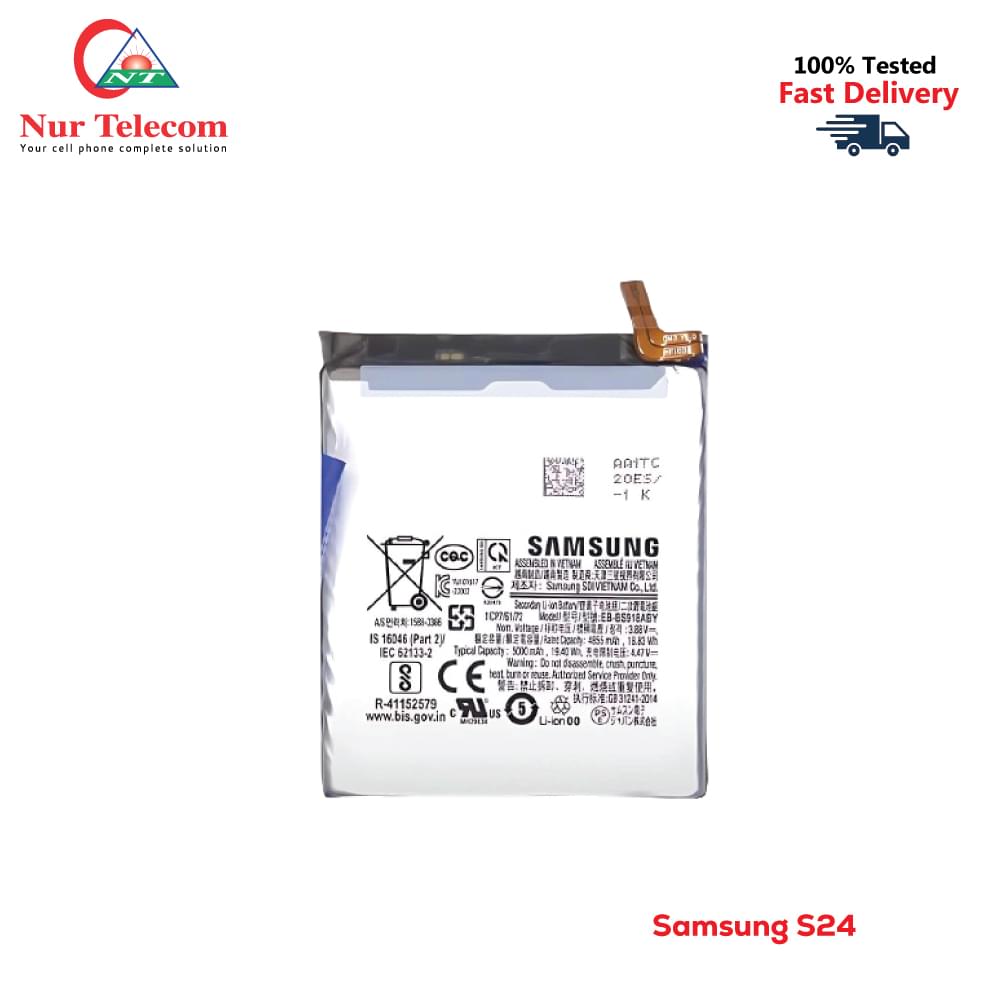 Samsung Galaxy S24 Battery Price In BD