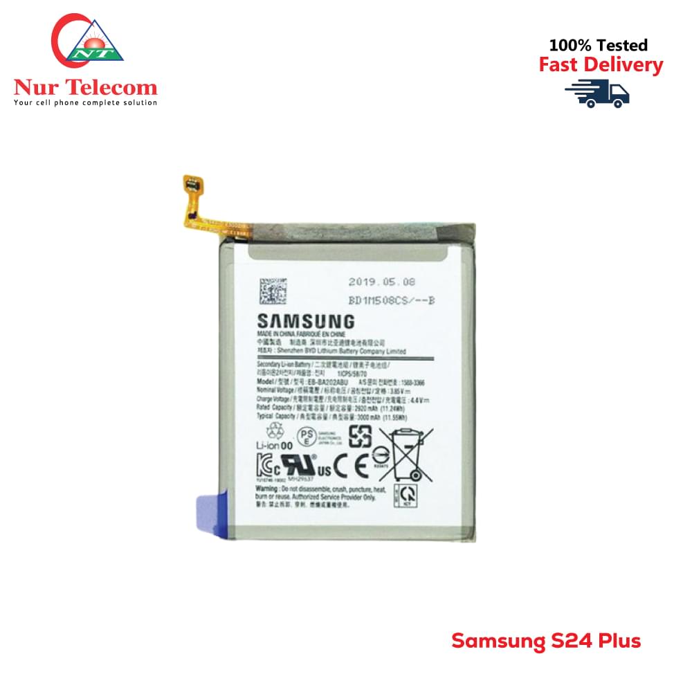 Samsung Galaxy S24 Plus Battery Price in Bangladesh