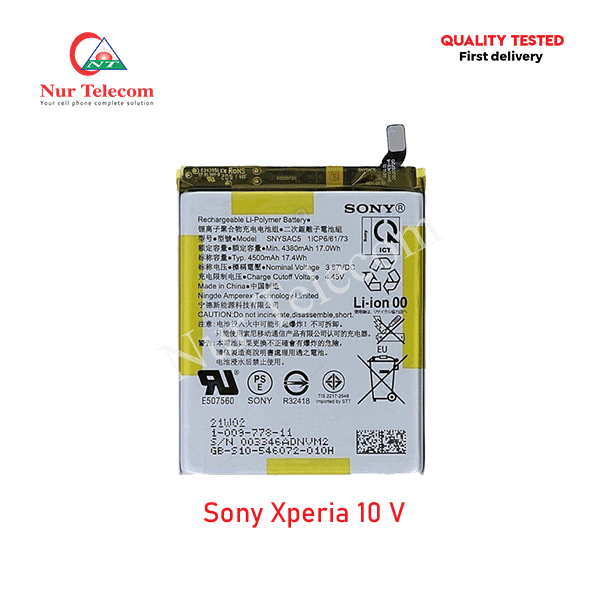 Sony Xperia 10 V Battery Price