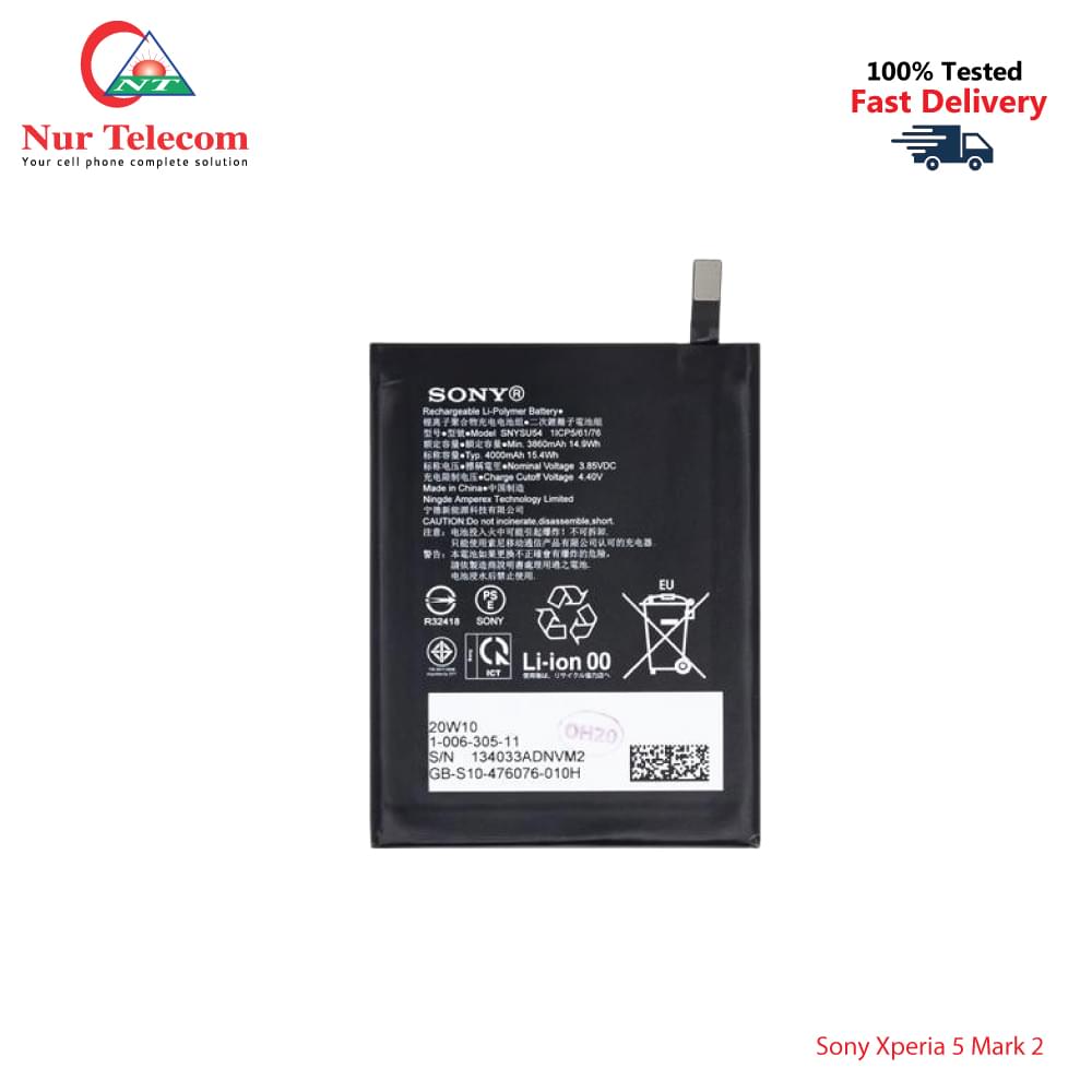 Sony Xperia 5 Mark 2 Battery Price In Bd