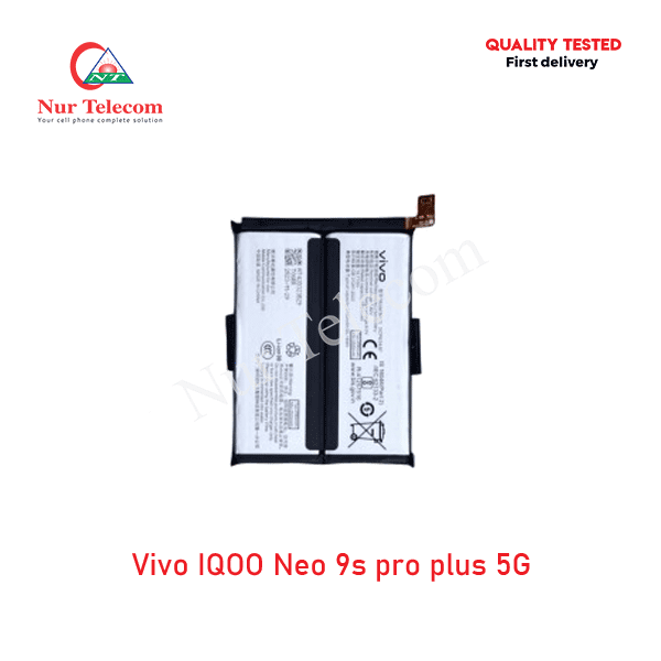 Vivo IQOO Neo 9s pro plus 5G Battery Price