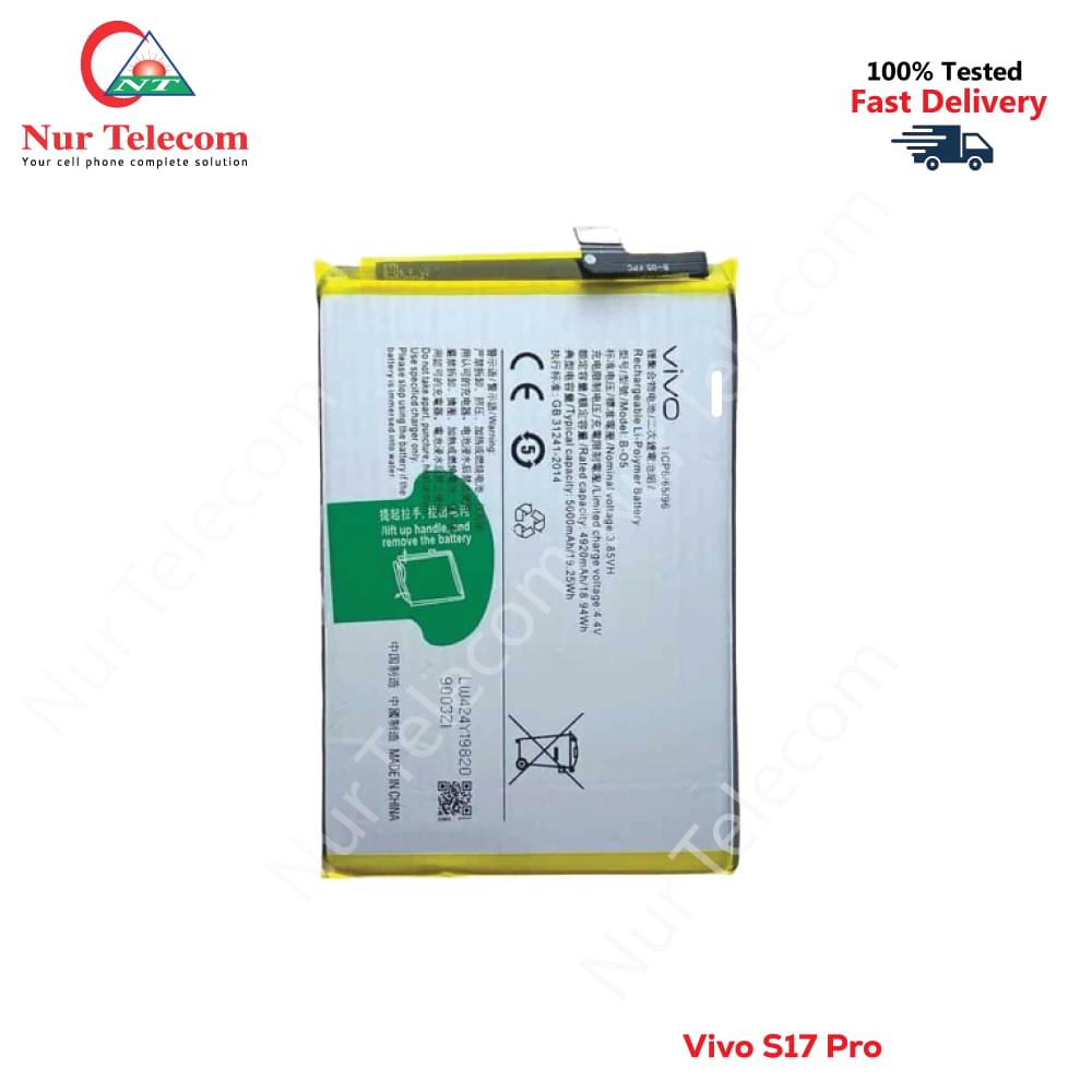Vivo S17 Pro Battery Price