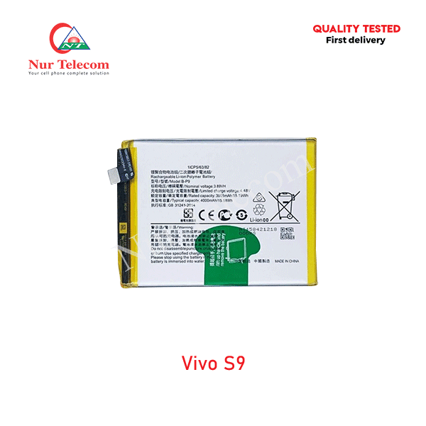 Vivo S9 Battery Price